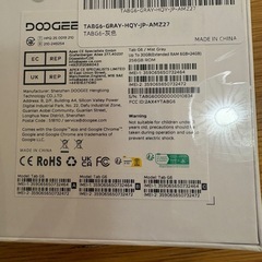美品 DOOGEE Tab 11インチ256GB Android タブレットの画像