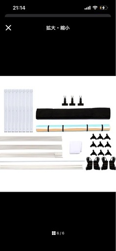 120x100x200cm 超大型 撮影ボックス 撮影キット