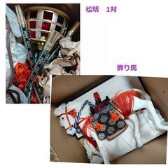 五月人形　兜飾り　屏風　御弓太刀飾 　陣屋提灯　松明　陣笠・扇・太鼓飾り　柏餅　酒徳利　飾り馬　端午の節句の画像