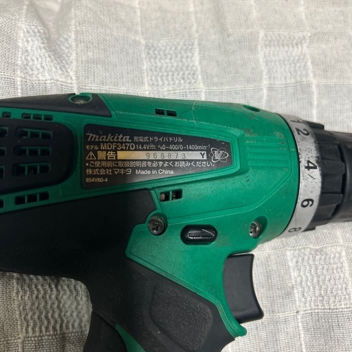 makita 充電式 電動ドライバー