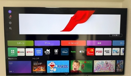 LG 50V型 4Kテレビ 美品 2026年購入 元箱あり (H) 両国のテレビ《液晶 