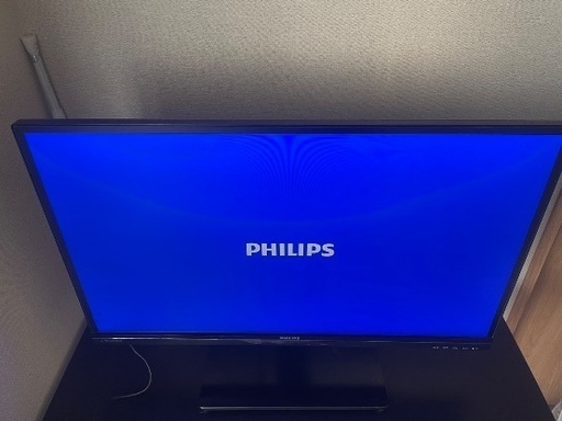 PHILIPS 大型ディスプレイ モニター本体　27インチモニター