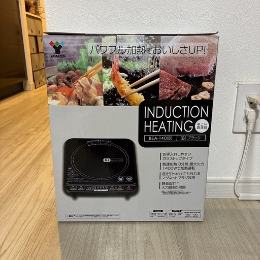 卓上IH調理器 (かの) 京成立石のキッチン家電《電磁調理器》の中古 