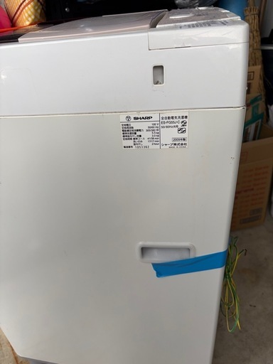 ☆ジモティ割あり☆洗濯機 SHARP 2020年製 ES-T5EBK SJ297 ☆ジモティ 
