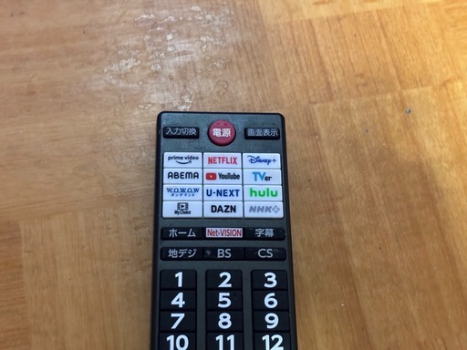 TOSHIBA REGZA  40インチ液晶テレビ　2024年製