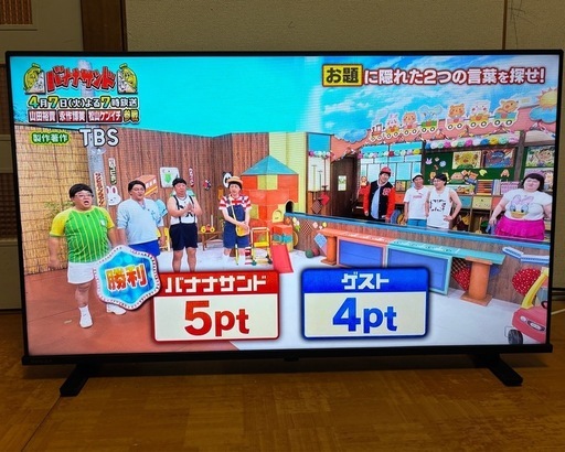 TOSHIBA REGZA  40インチ液晶テレビ　2024年製