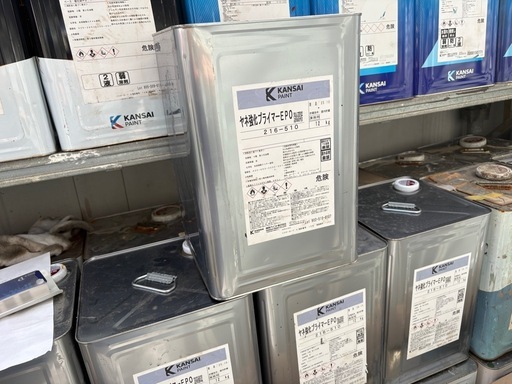 塗料