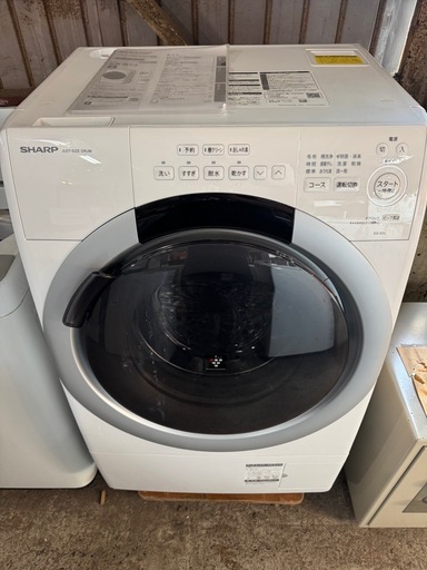 SHARP ドラム式洗濯乾燥機 ES-S7J-WR 7kg