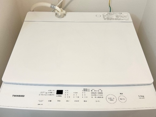 美品】2024年夏購入 ◎保証付きTWINBIRD洗濯機 5.5kg 動作確認済み (MK 