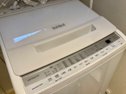 ★美品★HITACHI 日立　ビートウォッシュ洗濯機　7kg 