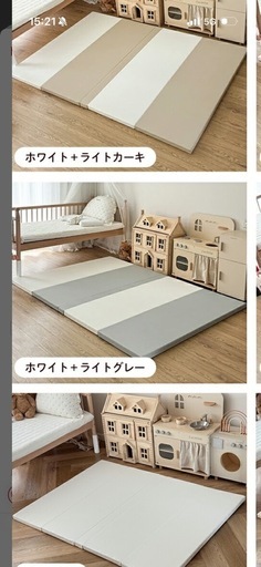 プレイマット ベビー【受け渡し決まりました！】
