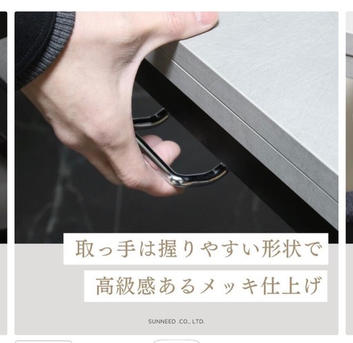 ✨定価約4万円→半額✨ 新品未開封 昇降＆伸長テーブル