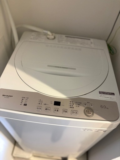 SHARP 全自動洗濯機 6kg ES-GE6H (ほっちゃん) 元住吉の生活家電《洗濯 
