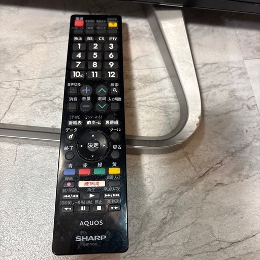 SHARP 50インチ 液晶テレビ 2016年製 LC-50W30 リモコン付き シャープ AQUOS 
