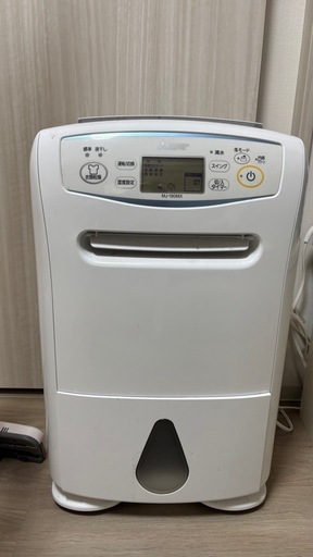 衣類乾燥機除湿機