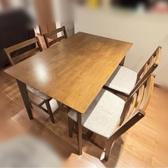ダイニングテーブルセット（4人用・椅子付き） (あゆみ) 南郷13丁目 