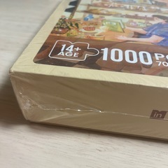 未使用のジグソーパズル（1000ピース）の画像