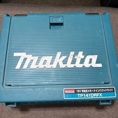 マキタ　インパクトドライバーの画像