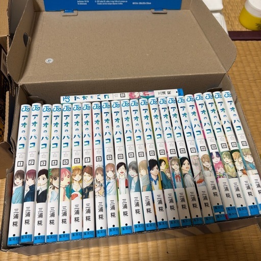 アオのハコ 1〜23巻　ポストカード付き
