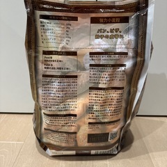 コストコ　強力粉　1kg×3袋の画像