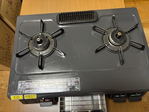 ガステーブル