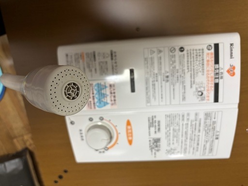 瞬間湯沸かし器