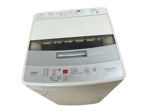 AQUA（アクア）全自動洗濯機 5.5kg  2019年製