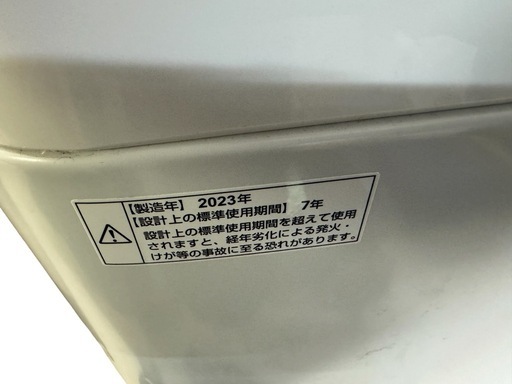 MAXZEN 全自動洗濯機 JW50WP01 5.0kg(2023年製) ホースもあります