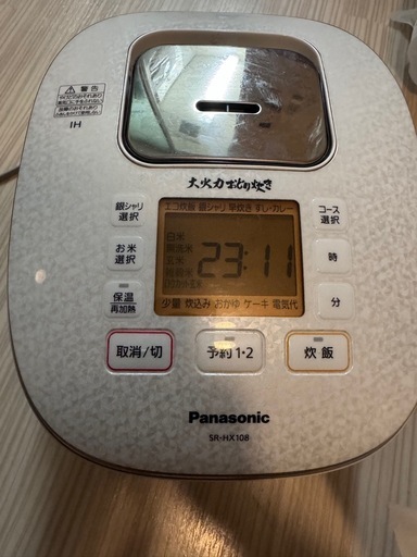 パナソニック炊飯器 (佐藤勇太) 中井のキッチン家電《炊飯器》の中古 