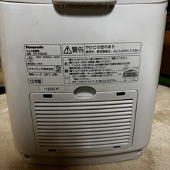 Panasonic 布団乾燥機
の画像