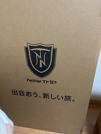 ※取りに来てくれる方限定※大容量 キャリーケース