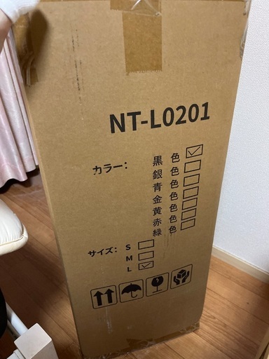 ※取りに来てくれる方限定※大容量 キャリーケース