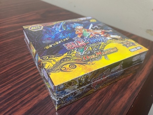 デュエルマスターズ 逆転神VS切札竜 1BOX シュリンク付き プロモ1パック付