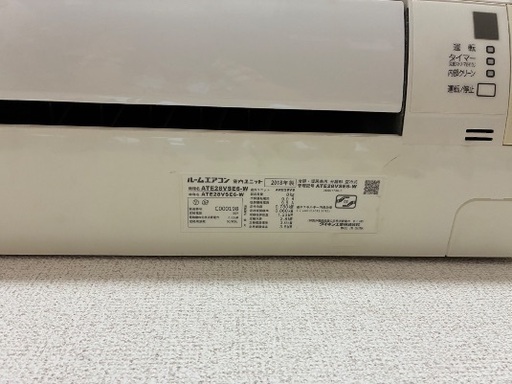 エアコン
