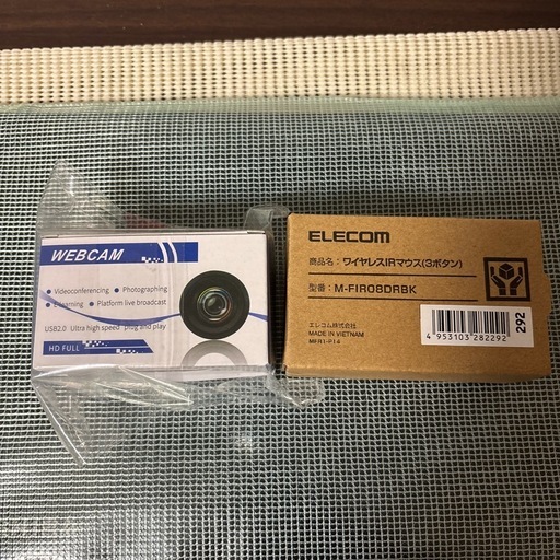 DynabookB65/F第8世代i3爆速SSD256カスタム仕様外付カメラ/オフィス