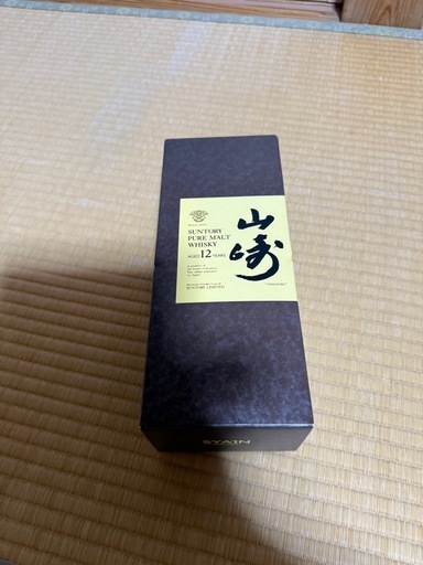 山崎 12年 ピュアモルトウイスキー 箱入り 