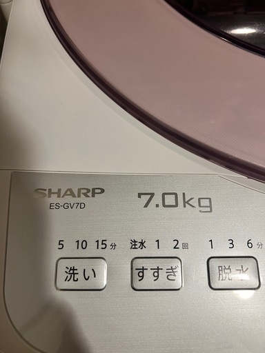 無料/4月20日限定】シャープ製 冷蔵庫(167L)・洗濯機(7kg)セット｜2020 