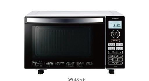 電子レンジ　オーブンレンジ