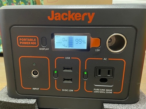 Jackery ポータブル電源400