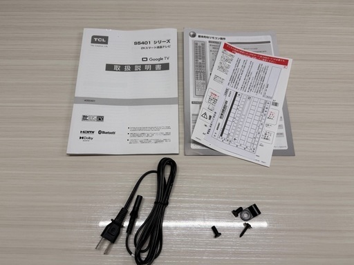 TCL 40インチ スマート液晶テレビ Sシリーズ