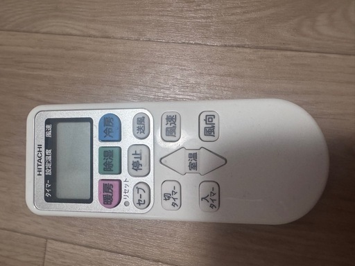 【1年使用】6〜8畳用 HITACHI 日立 ルームエアコン