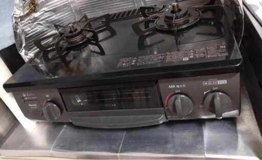 ガステーブル