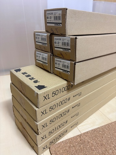 ☆未使用品☆ オーデリック　XL501002R2B  ５台セット　ベースライト型