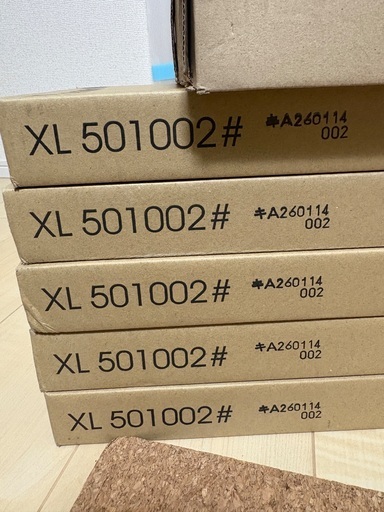 ☆未使用品☆ オーデリック　XL501002R2B  ５台セット　ベースライト型