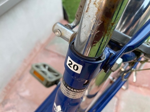 20インチ自転車