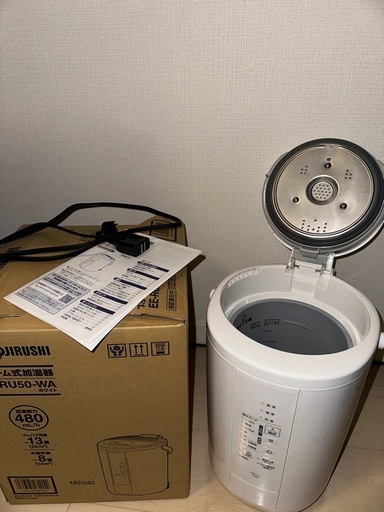 【2025年製・美品】象印 スチーム式加湿器 EE-RU50（外箱・説明書付）