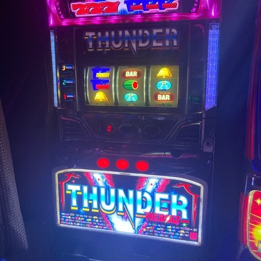 サンダーVREBOLT