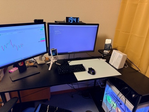 PC Gaming White Edition High End 