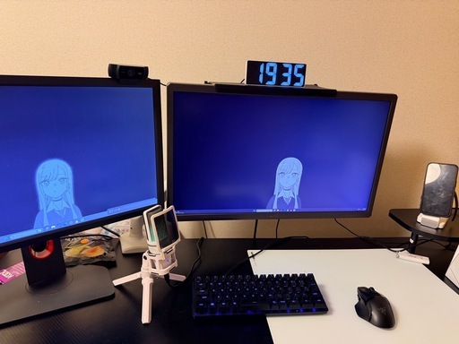 PC Gaming White Edition High End 
