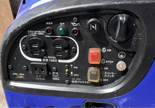 ヤンマー インバーター 発電機 G900is 動作確認済